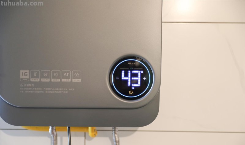 水温免调,更舒适的洗澡体验,云米互联网燃气热水器好用吗? 水温免调,更舒适的洗澡体验,云米互联网燃气热水器好用吗?