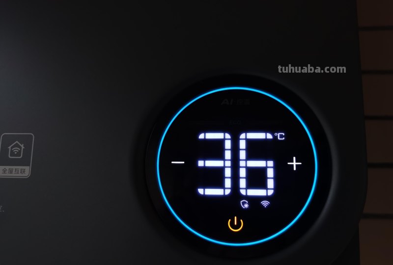 水温免调,更舒适的洗澡体验,云米互联网燃气热水器好用吗? 水温免调,更舒适的洗澡体验,云米互联网燃气热水器好用吗?