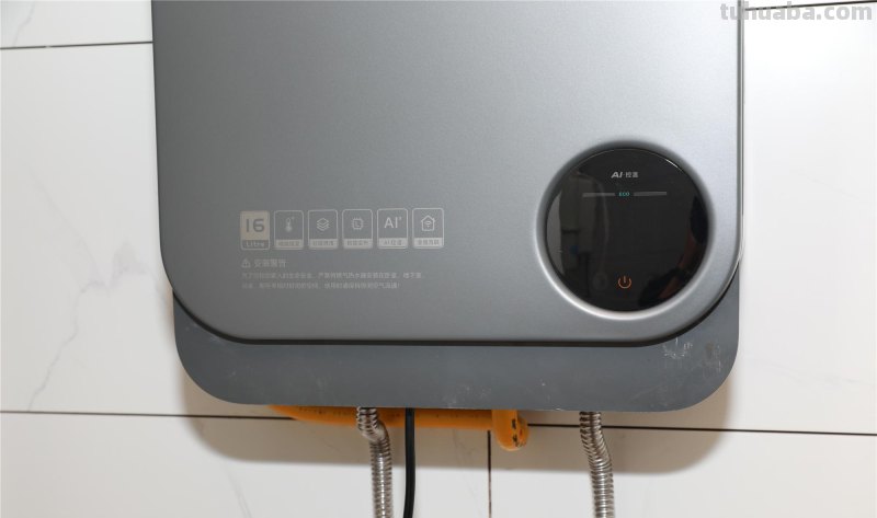 水温免调,更舒适的洗澡体验,云米互联网燃气热水器好用吗? 水温免调,更舒适的洗澡体验,云米互联网燃气热水器好用吗?