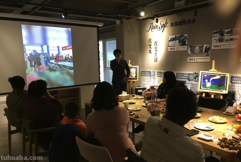 麦麦家第一届“润索杯”儿童公益画展西安举办