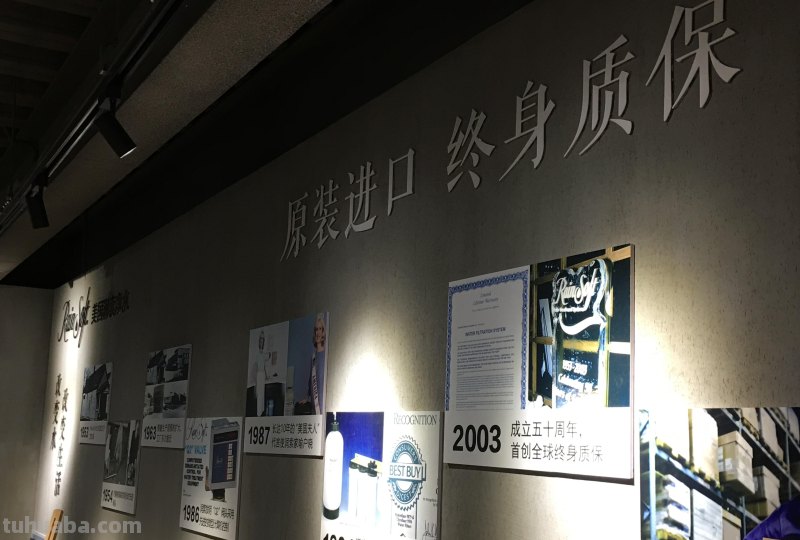 麦麦家第一届“润索杯”儿童公益画展西安举办