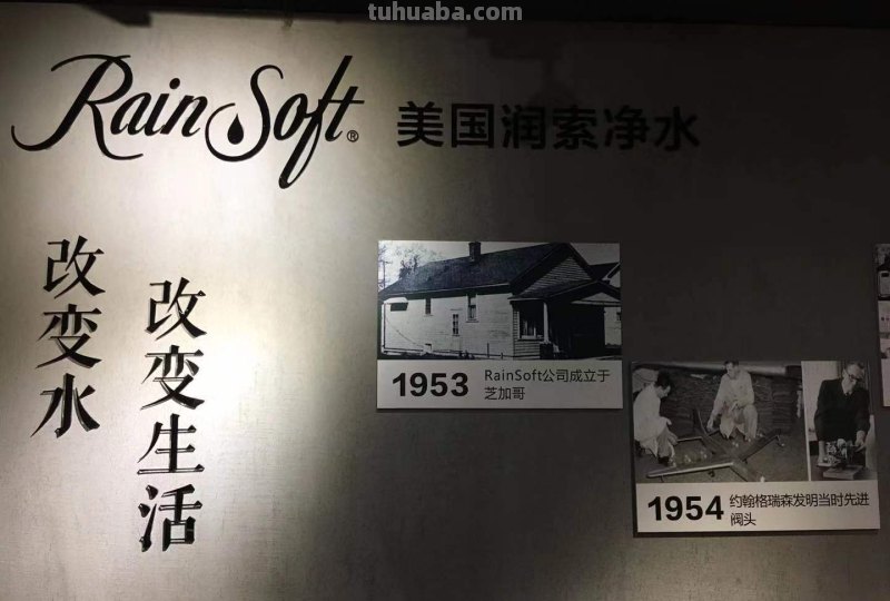 麦麦家第一届“润索杯”儿童公益画展西安举办