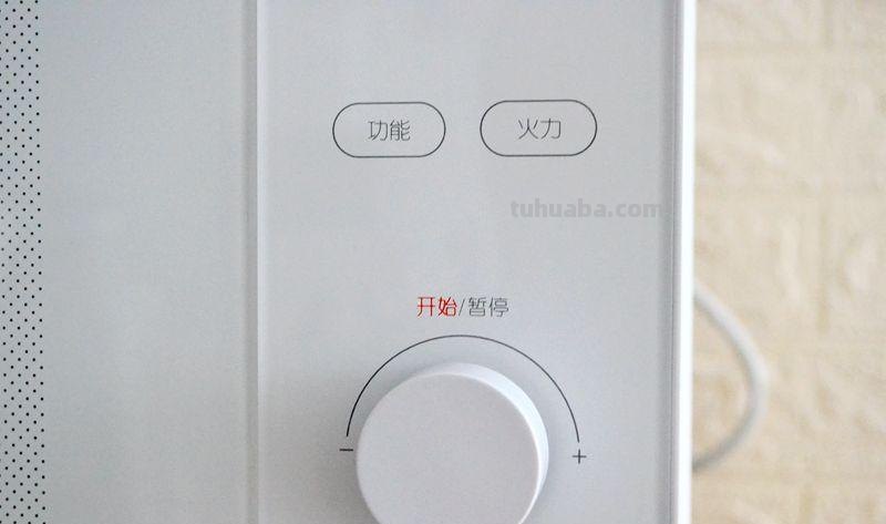 399的小米米家微波炉首发体验!能远程烤鸭、烤肉?小米真会玩 399的小米米家微波炉首发体验!能远程烤鸭、烤肉?小米真会玩