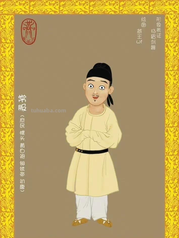 唐朝服饰绘画