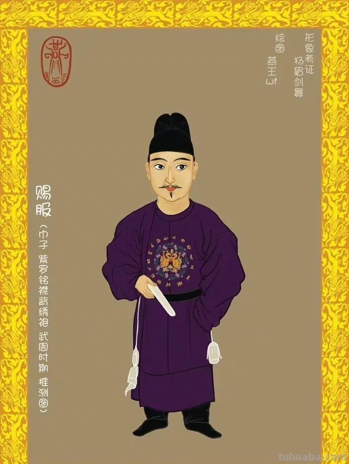 唐朝服饰绘画