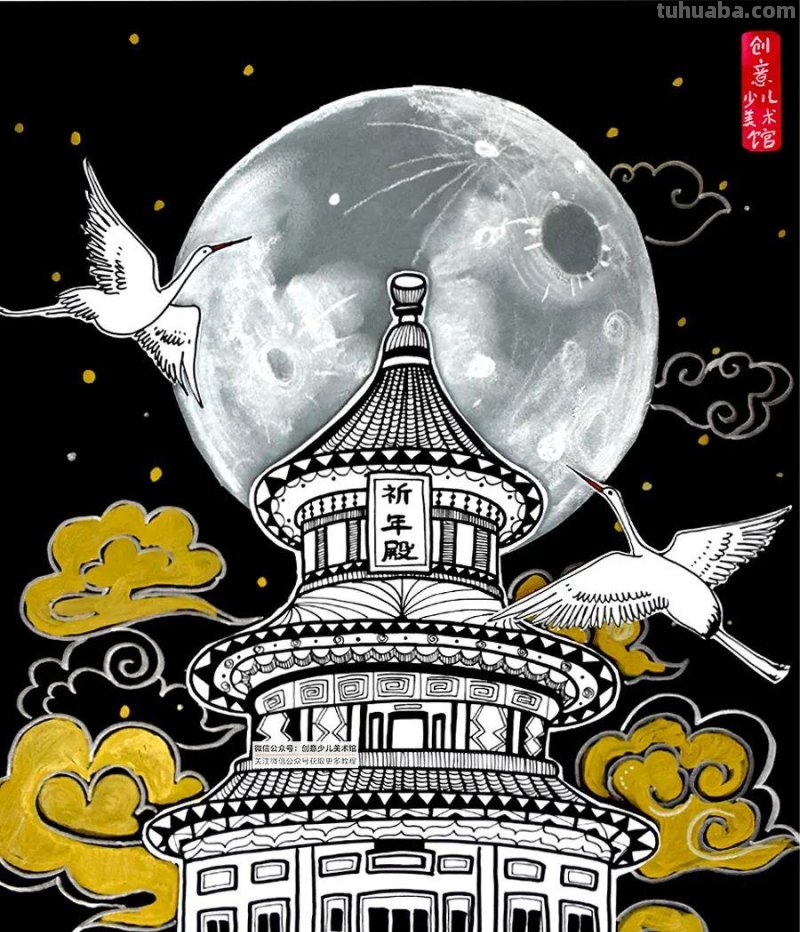 儿童画教程｜中国传统建筑艺术-创意线描画祈年殿