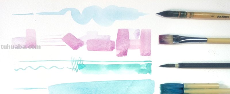 「飞鱼绘」水彩风景课第一节；水彩工具介绍