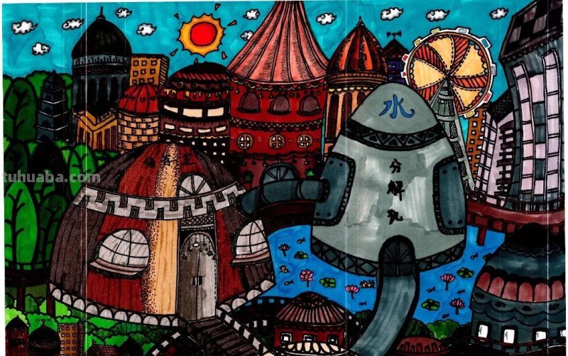 科普滨城杯“童心趣梦 科创未来”科学幻想绘画大赛（小学组）优秀作品出炉