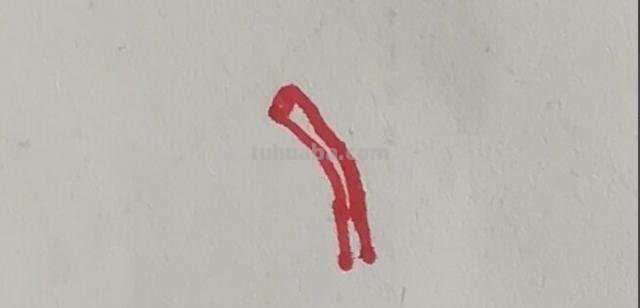 榴莲怎么画简笔画图片(榴莲怎么画简笔画图片大全) 榴莲怎么画简笔画图片(榴莲怎么画简笔画图片大全)
