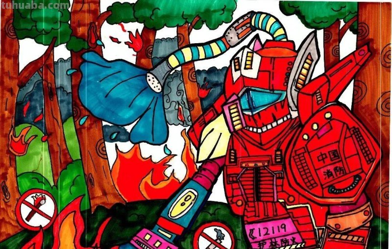 科普滨城杯“童心趣梦 科创未来”科学幻想绘画大赛（小学组）优秀作品出炉