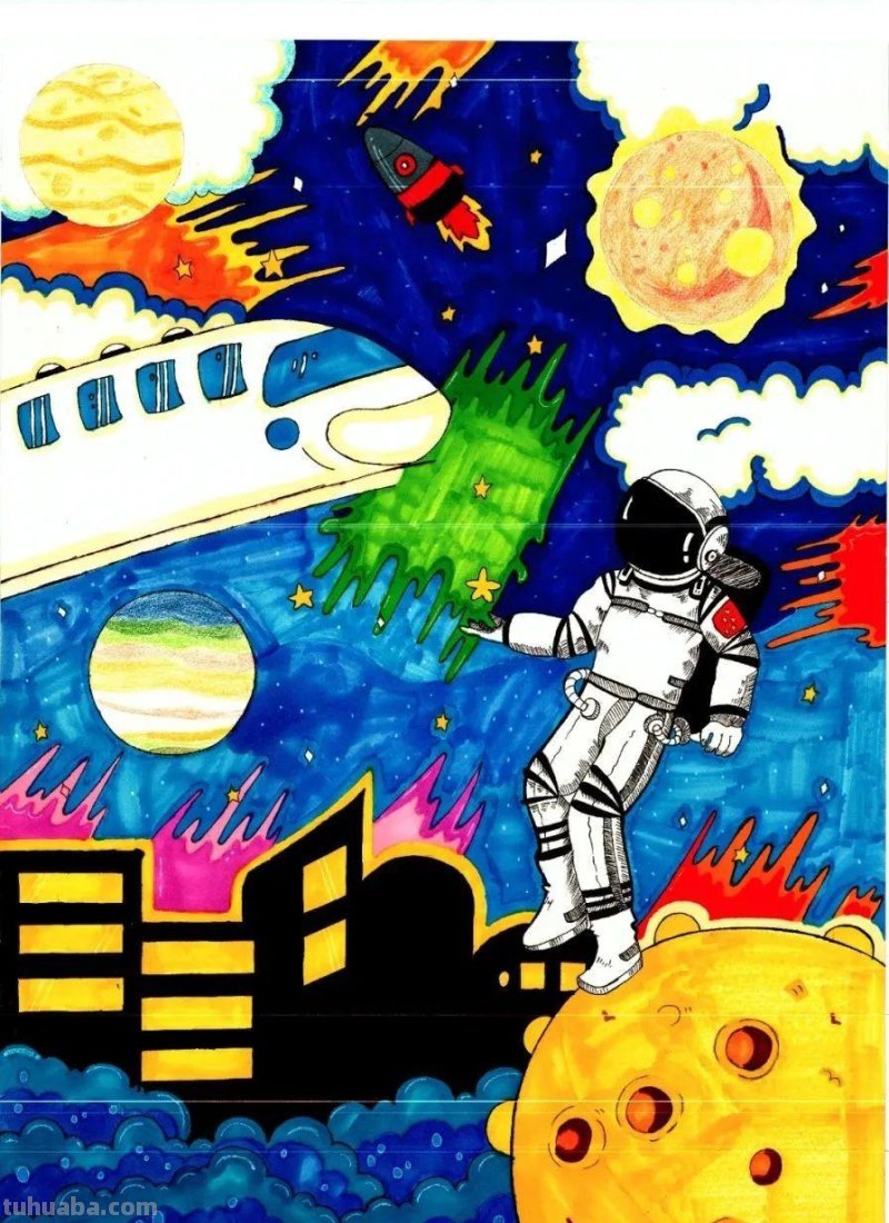 科普滨城杯“童心趣梦 科创未来”科学幻想绘画大赛（小学组）优秀作品出炉