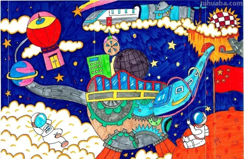 科普滨城杯“童心趣梦 科创未来”科学幻想绘画大赛（小学组）优秀作品出炉
