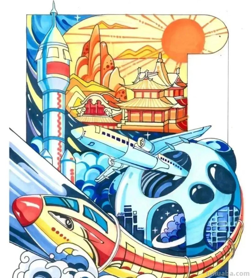 40张爱国爱党课例+航天科技主题绘画大赛素材！收藏！