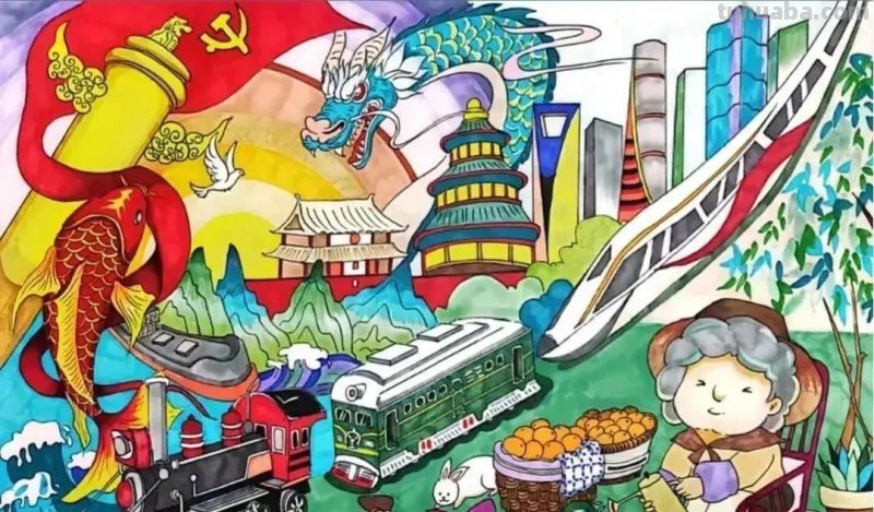 40张爱国爱党课例+航天科技主题绘画大赛素材！收藏！