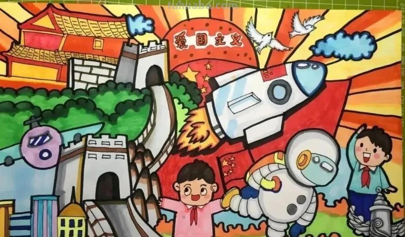 40张爱国爱党课例+航天科技主题绘画大赛素材！收藏！