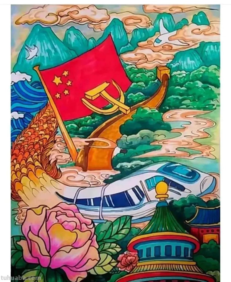 40张爱国爱党课例+航天科技主题绘画大赛素材！收藏！