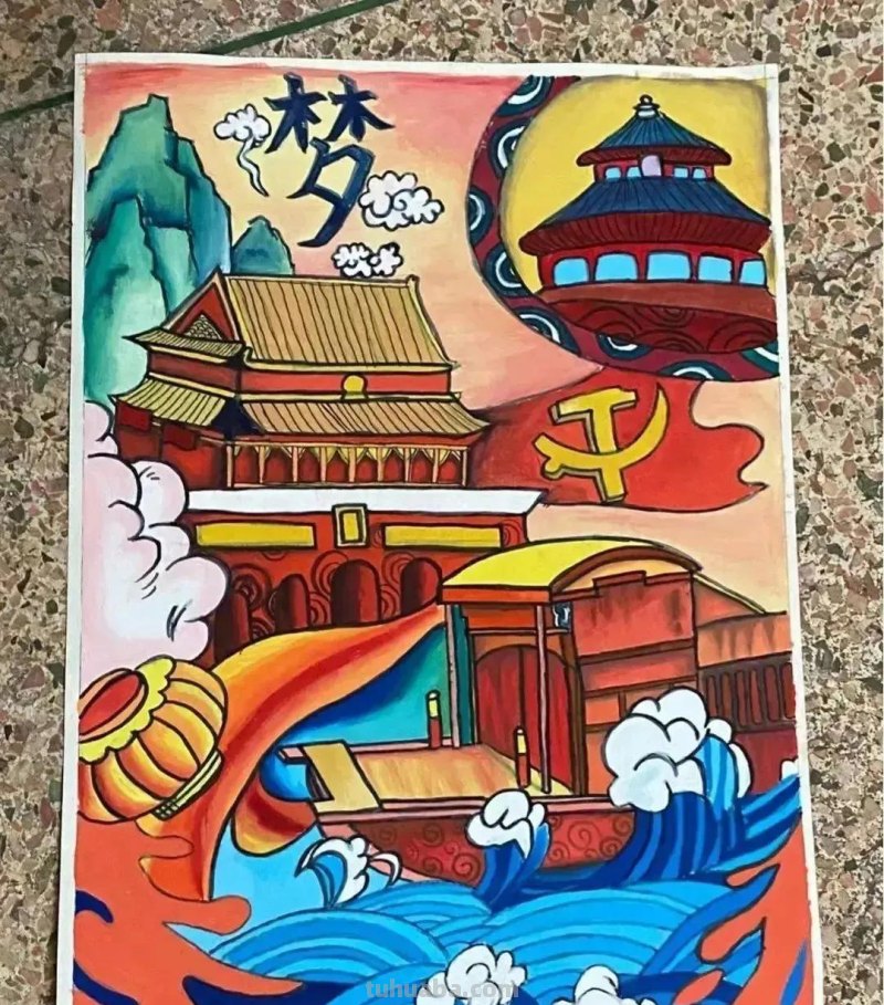 40张爱国爱党课例+航天科技主题绘画大赛素材！收藏！