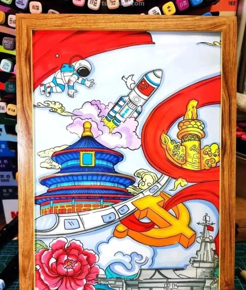 40张爱国爱党课例+航天科技主题绘画大赛素材！收藏！