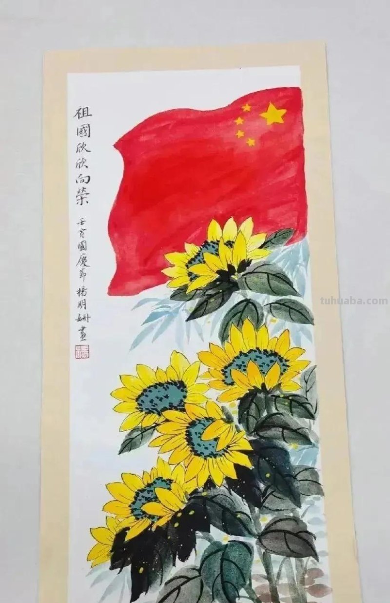 40张爱国爱党课例+航天科技主题绘画大赛素材！收藏！