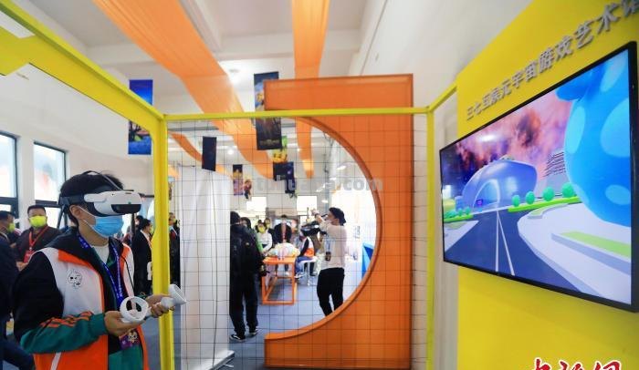 第六届中国国际动漫创意产业交易会在安徽芜湖开幕