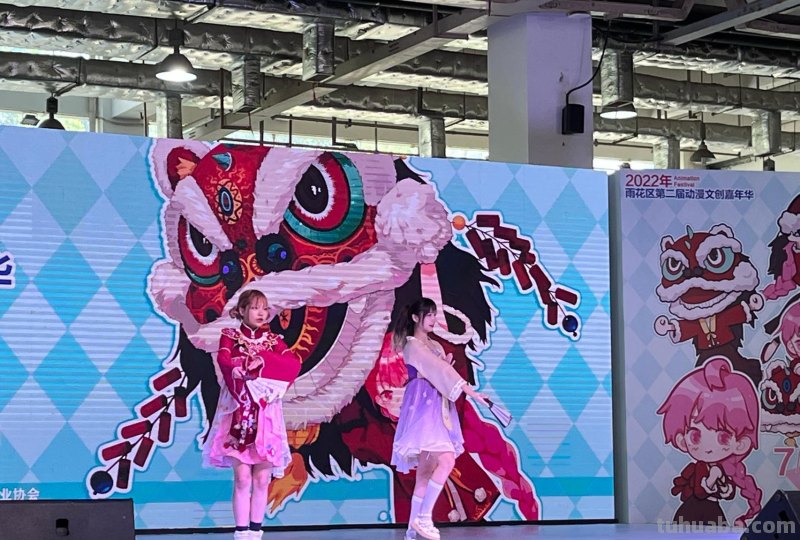 夏日次元狂欢！2022年雨花区第二届动漫文创嘉年华盛大来袭