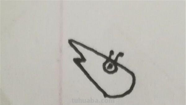 虾怎么画简笔画图画(虾怎么画简笔画图画大全) 虾怎么画简笔画图画(虾怎么画简笔画图画大全)