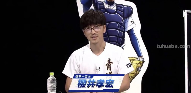 声优樱井孝宏出轨实锤后，对谁的影响最大？
