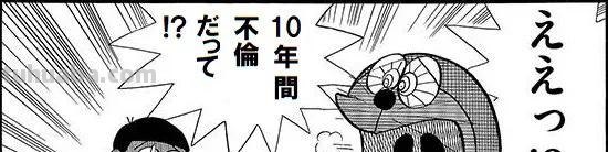 声优樱井孝宏出轨实锤后，对谁的影响最大？