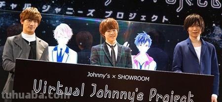从三次元到二次元！日本杰尼斯事务所推出虚拟偶像