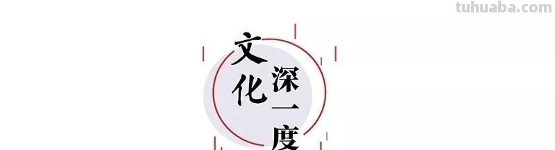 虚拟偶像，会成为“潮流”吗？