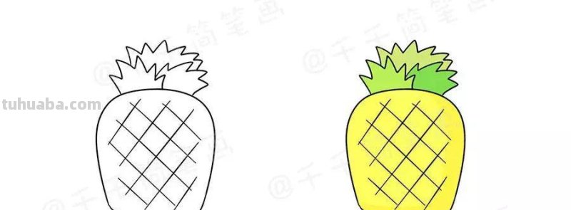 小小画家养成记之水果简笔画法