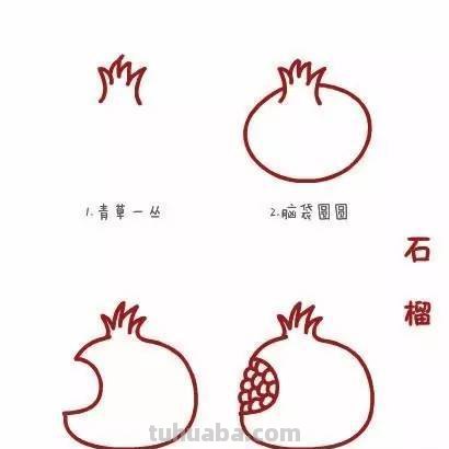 16种水果简笔画，4-6岁孩子很喜欢，妈妈们抓紧学习