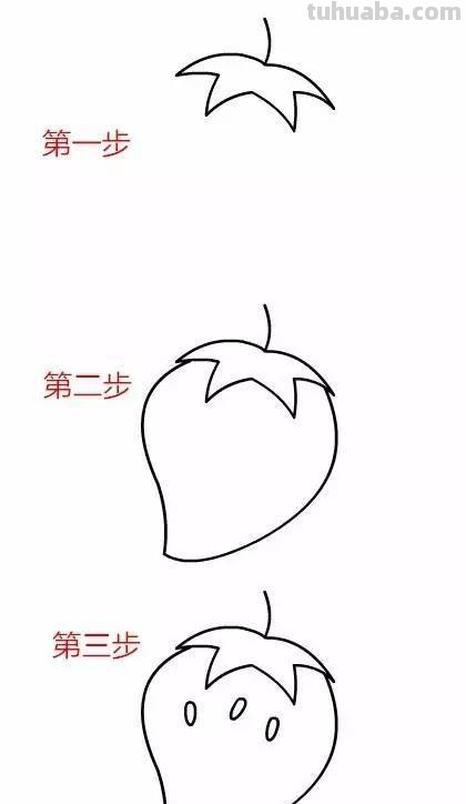 16种水果简笔画，4-6岁孩子很喜欢，妈妈们抓紧学习