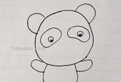 熊猫怎么画简笔画图片(熊猫怎么画简笔画图片大全) 熊猫怎么画简笔画图片(熊猫怎么画简笔画图片大全)