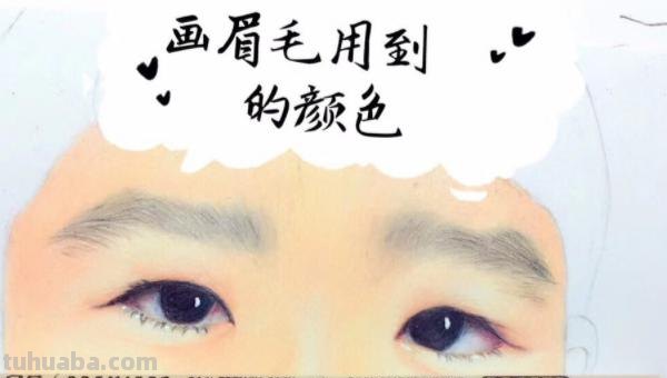 彩铅怎么画水墨娃娃(彩铅怎么画水墨娃娃图片) 彩铅怎么画水墨娃娃(彩铅怎么画水墨娃娃图片)