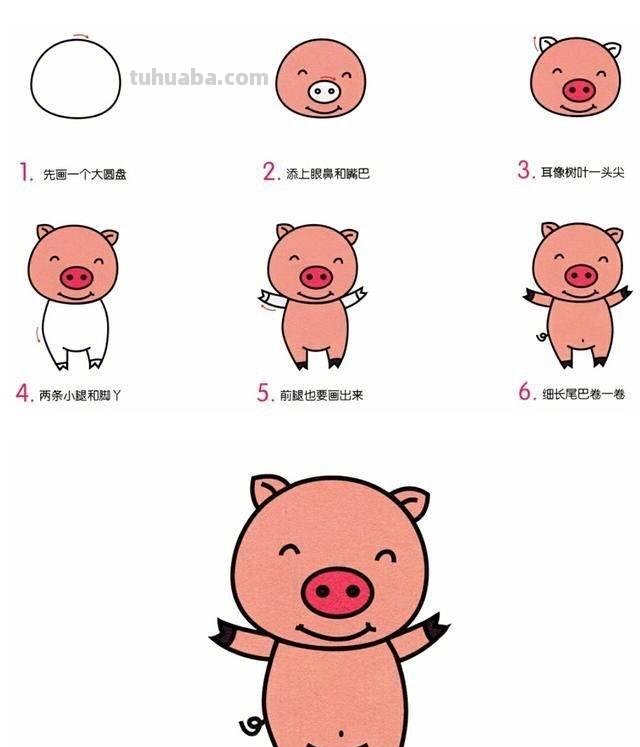 6步就能学会画各种小动物简笔画，这么简单，你不来学学画吗？
