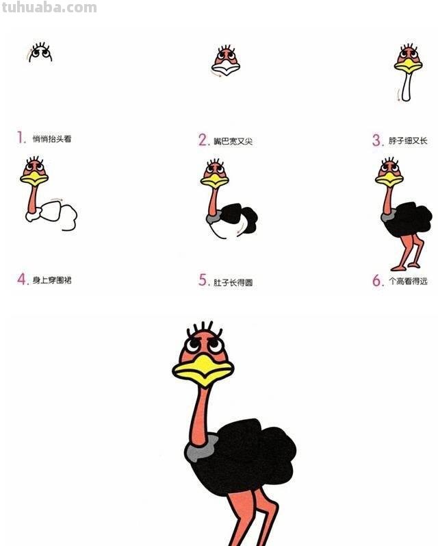 6步就能学会画各种小动物简笔画，这么简单，你不来学学画吗？