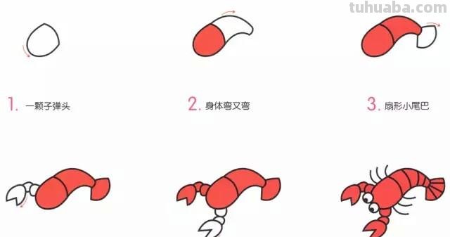 幼儿创意简笔画｜各种各样的海洋动物，我们一起来画吧！