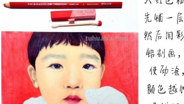 特效彩铅人物怎么画（特效彩铅人物怎么画好看）