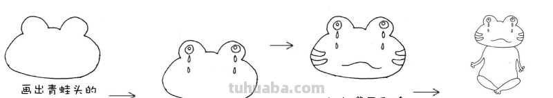 简笔画：10种常见的水族动物简笔画，快给你的孩子收藏起来，学习