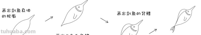简笔画：10种常见的水族动物简笔画，快给你的孩子收藏起来，学习