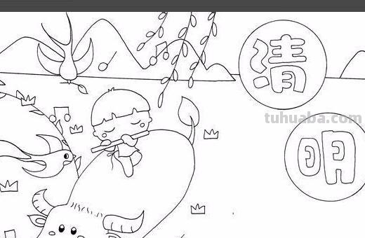 清明扫墓的手抄报怎么做（清明扫墓的手抄报怎么做的）
