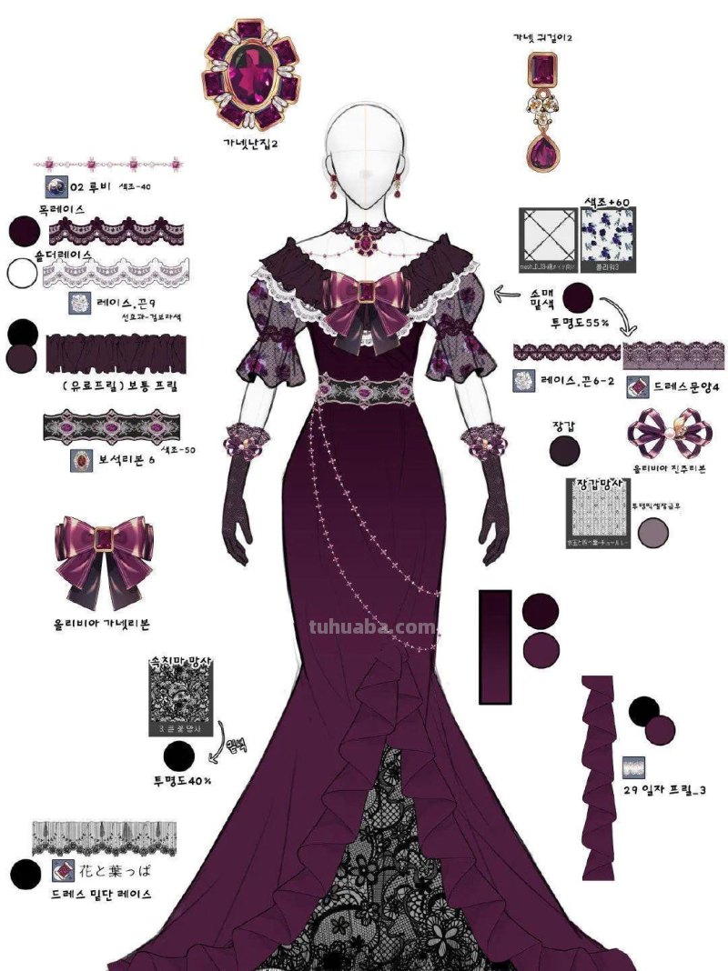 「绘画参考」优雅的宫廷风格礼服参考素材（服装参考）
