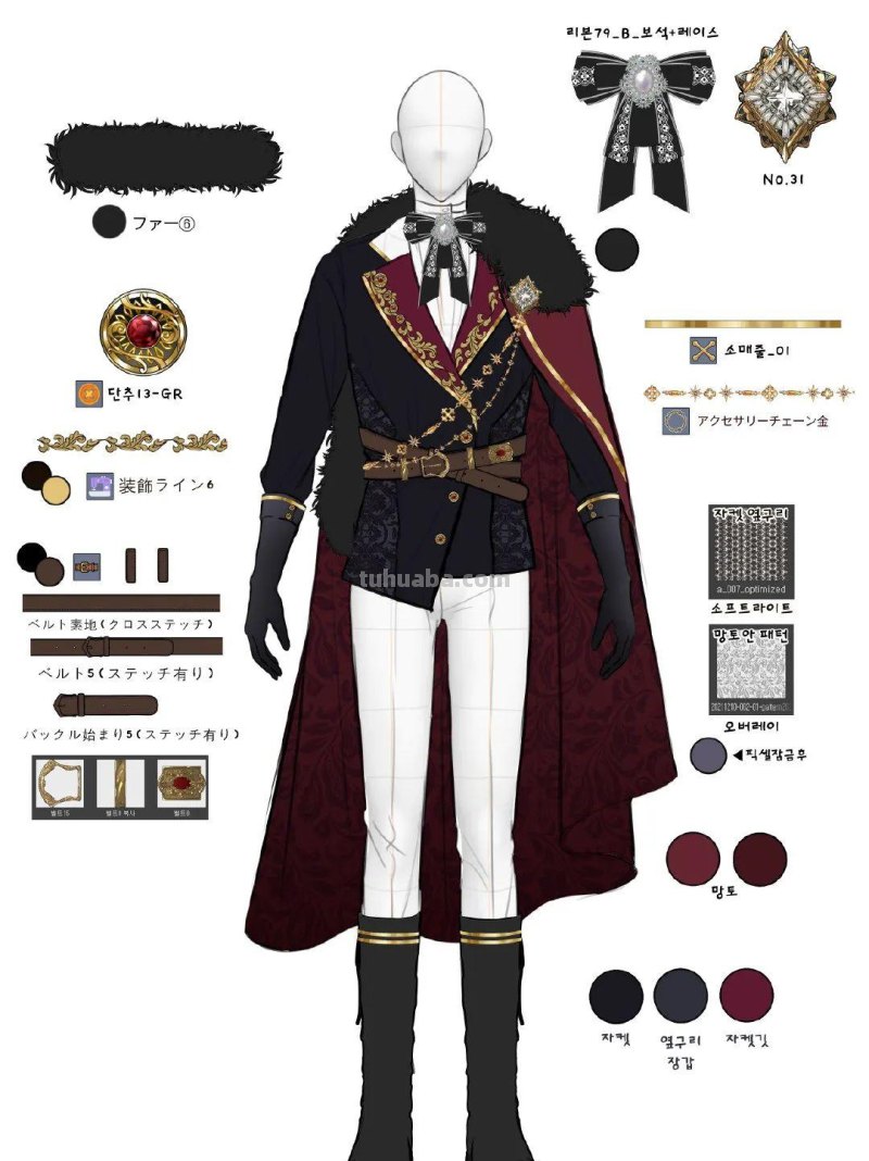 「绘画参考」优雅的宫廷风格礼服参考素材（服装参考）