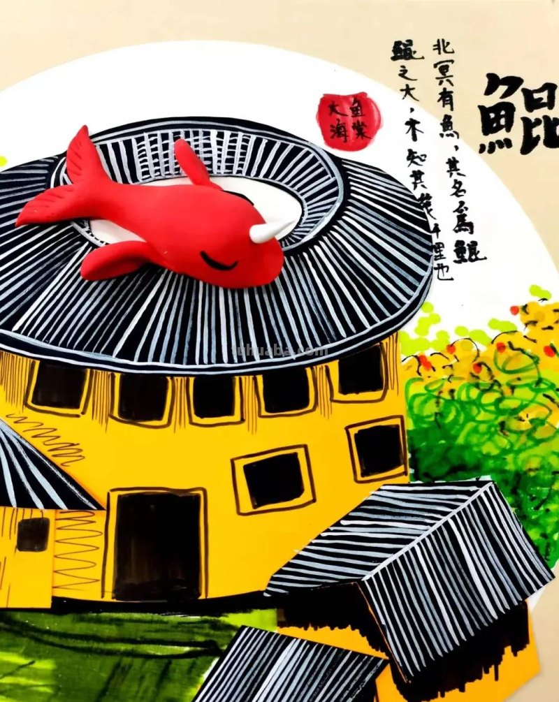 「绘画教程」福建土楼