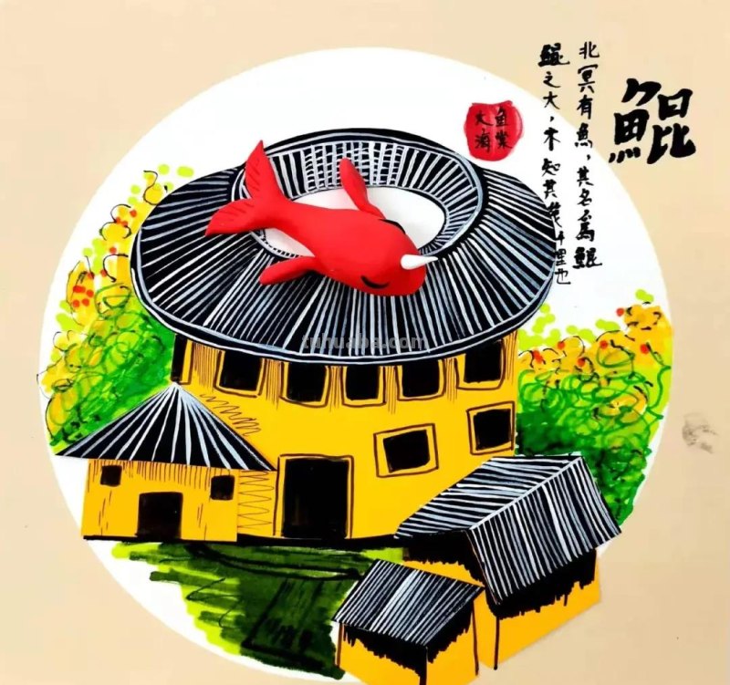 「绘画教程」福建土楼