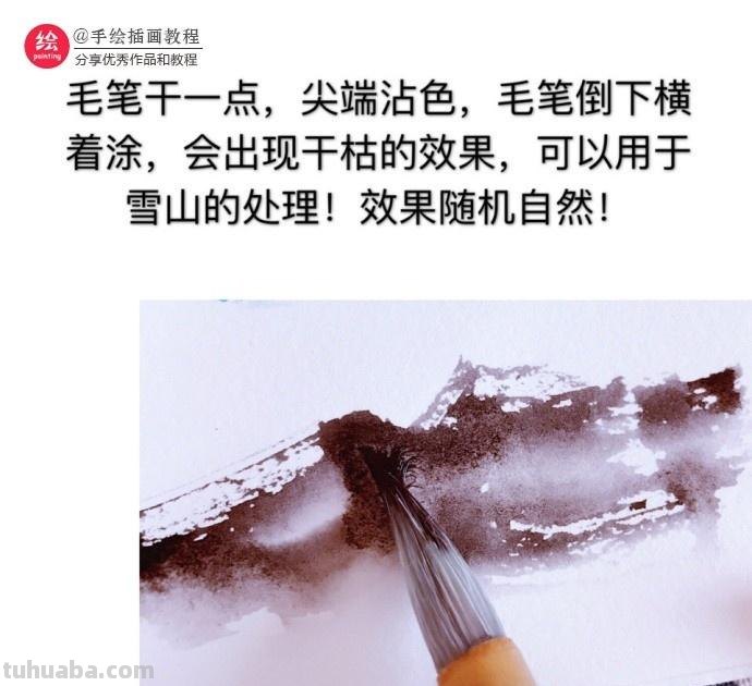 水彩基本教程来啦~水彩的基本技法！