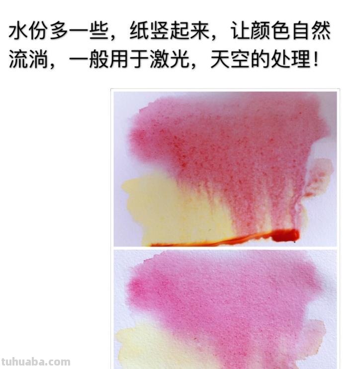 水彩基本教程来啦~水彩的基本技法！