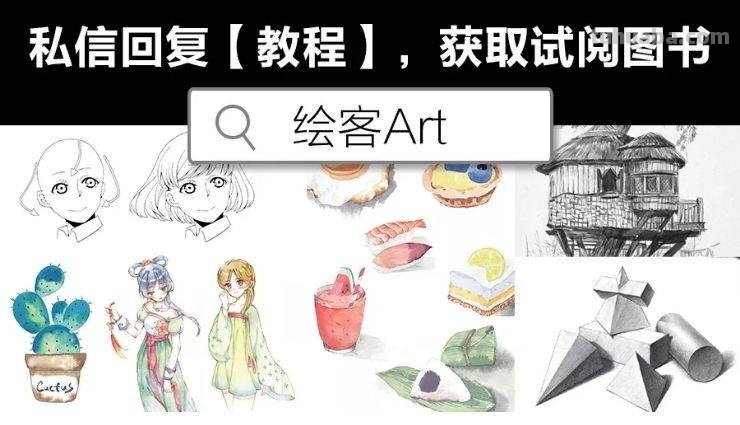以梦入画！这些梦幻、唯美的水彩画，看完整个人都治愈了