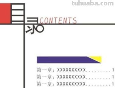 思维导图怎么写大学（思维导图怎么写大学生）